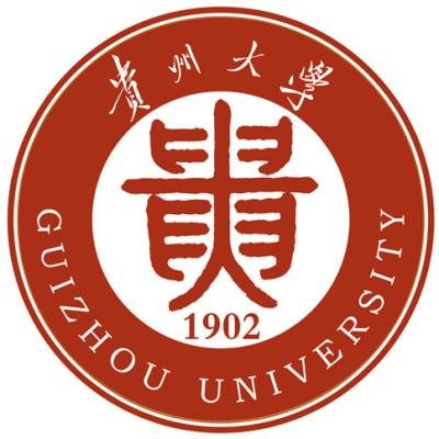 贵州大学是985还是211 录取分数线是多少