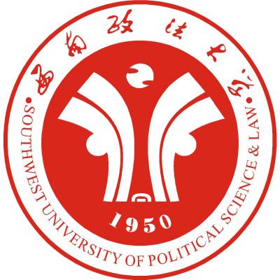 2024年西南政法大学各省招生计划及招生人数 都招什么专业