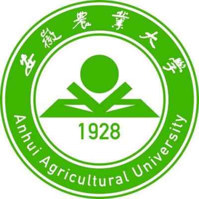 2024安徽农业大学王牌专业有哪些 最好的专业是什么