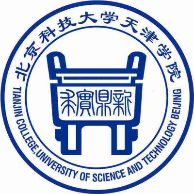 2024北京科技大学天津学院各省录取分数线是多少 附历年最低分