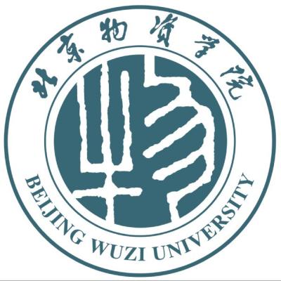 2024年北京物资学院各省招生计划及招生人数 都招什么专业