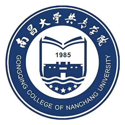 2024年南昌大学共青学院各省招生计划及招生人数 都招什么专业