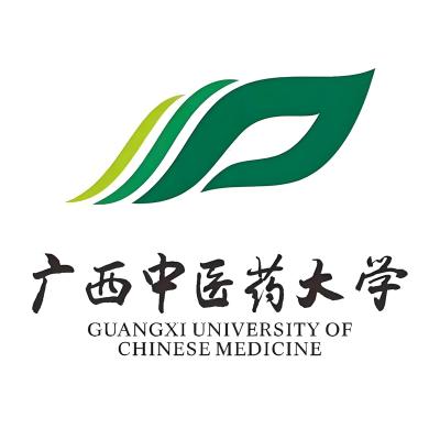 广西中医药大学2024年学费多少钱 一年各专业收费标准