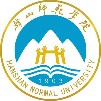 2024韩山师范学院各专业录取分数线及位次 各省录取最低分是多少