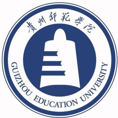 2024张雪峰评价贵州师范学院怎么样 什么档次多少分能上