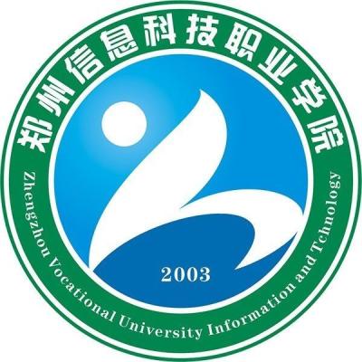 2024郑州信息科技职业学院艺术类专业学费多少钱一年 各专业收费标准