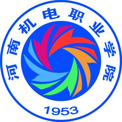 2024河南机电职业学院招生章程 录取规则是什么