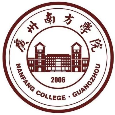 2024广州南方学院各省录取分数线是多少 附历年最低分