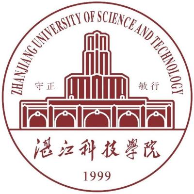 湛江科技学院是985还是211 录取分数线是多少