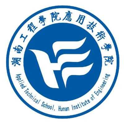 2024湖南工程学院应用技术学院各专业录取分数线及位次 各省录取最低分是多少