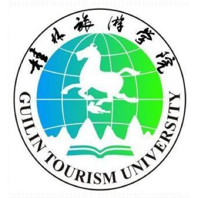 2024年桂林旅游学院各省招生计划及招生人数 都招什么专业