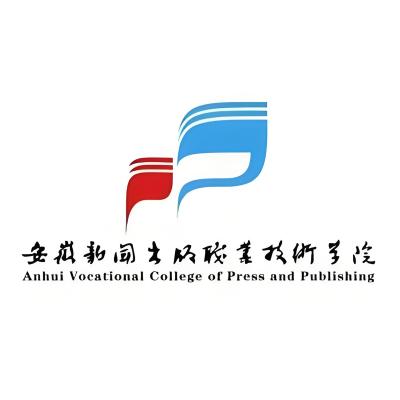 2024安徽新闻出版职业技术学院招生章程 录取规则是什么