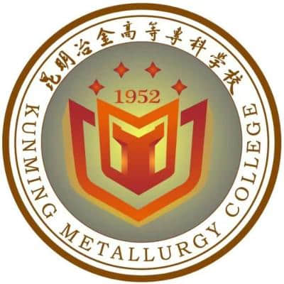 2024年昆明冶金高等专科学校招生计划专业及各省录取分数线位次