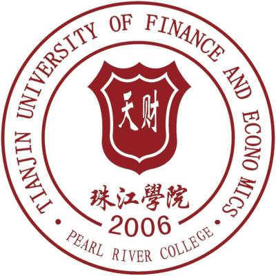 2024天津财经大学珠江学院是一本还是二本 含金量高吗