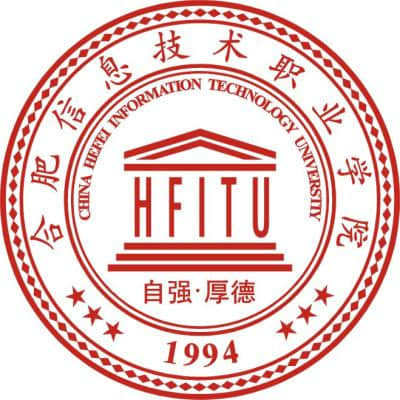 合肥信息技术职业学院2024年学费多少钱 一年各专业收费标准