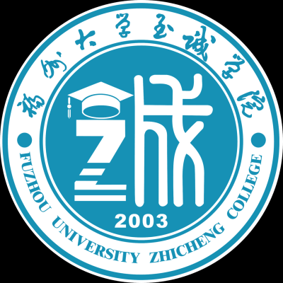 2024福州大学至诚学院王牌专业有哪些 最好的专业是什么