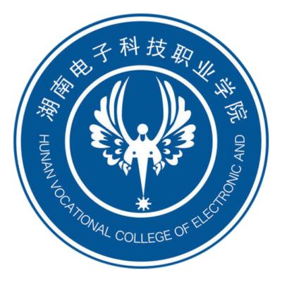 2024湖南电子科技职业学院招生章程 录取规则是什么